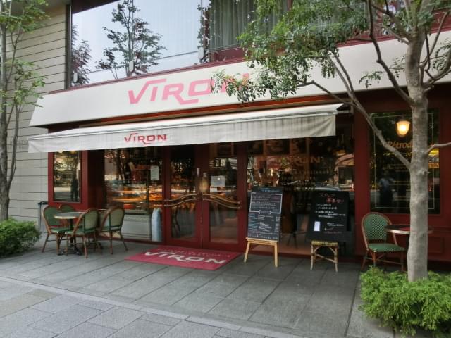 東京の激旨バゲットを食べるならココ！ブラッスリー・ヴィロンのランチが魅力