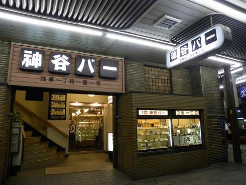 東京の下町・浅草の絶品グルメとレストランランキング！トップ5発表