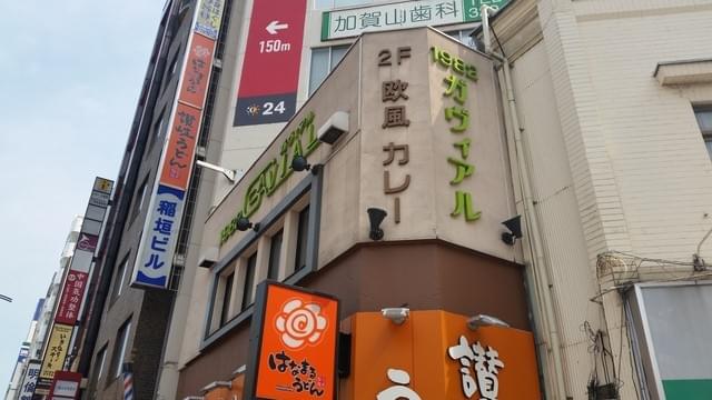 カレー激戦区、神保町の絶品カレー店6選！