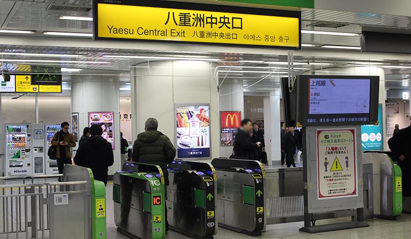 東京駅の人気お土産スポット「東京一番街」への行き方は？