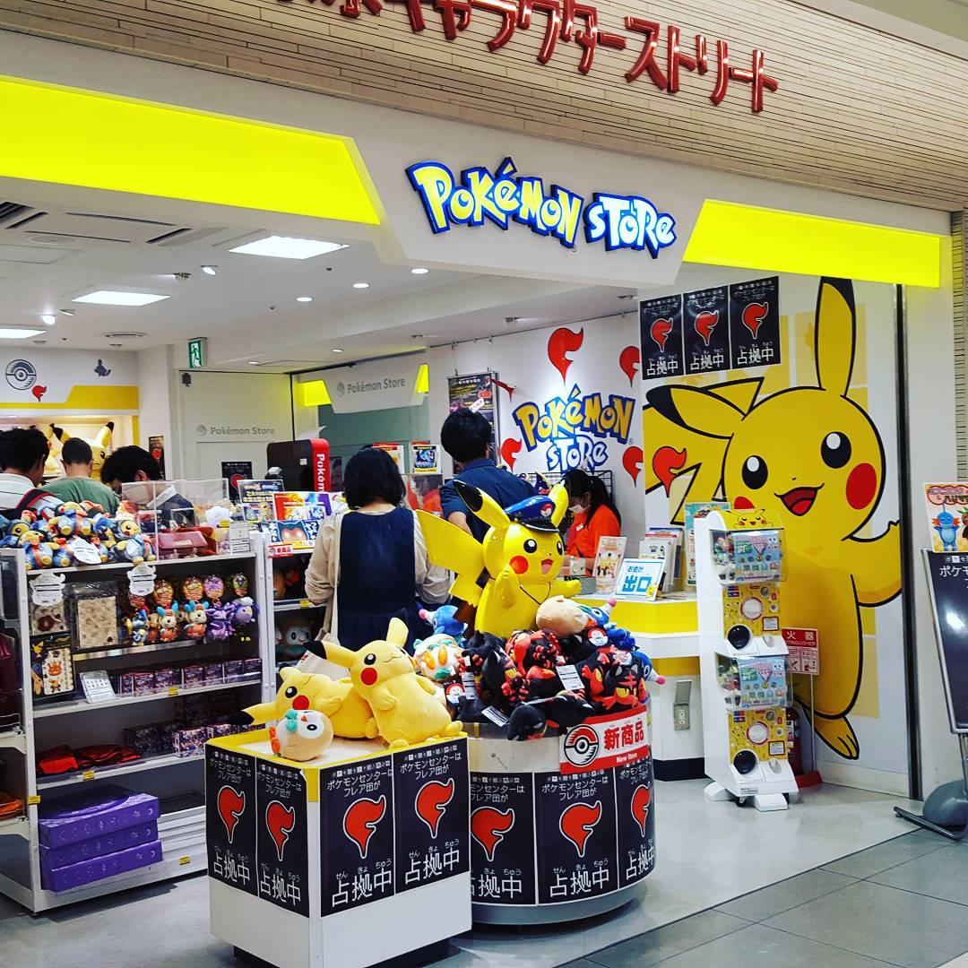 東京駅の人気お土産スポット「東京一番街」への行き方は？