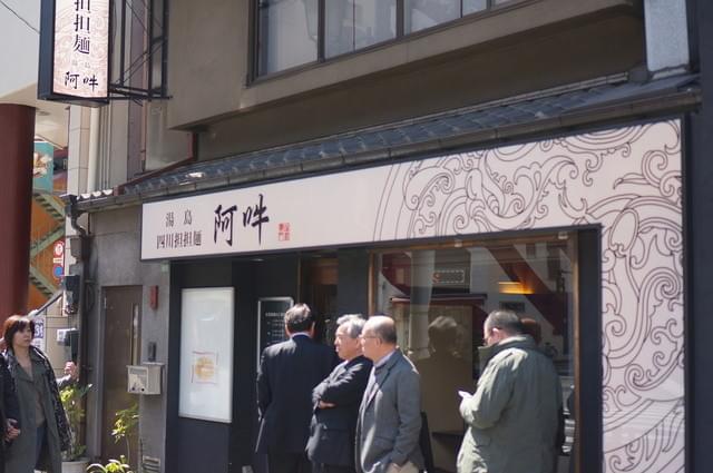 上野・アメ横近辺でランチ！担々麺や親子丼まで人気レストランおすすめ４選