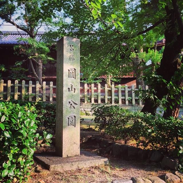 見どころがいっぱいの京都・円山公園へ観光に行こう！