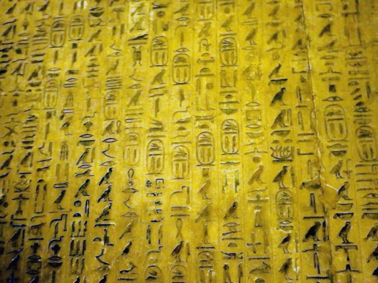 エジプト・サッカーラで20年ぶりに公開！ウナス王のピラミッドと新公開貴族墓 