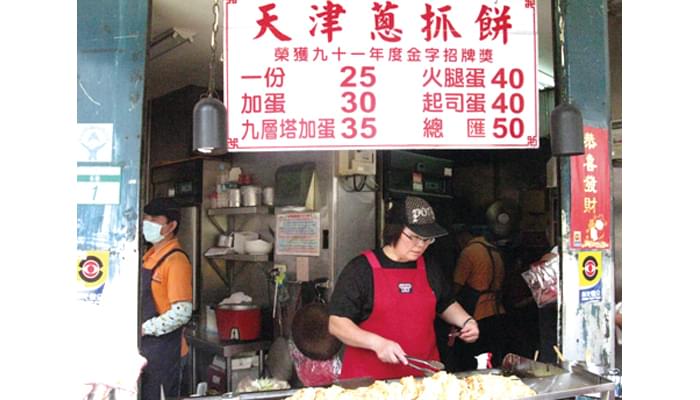 台湾で食べ歩いておみやげを買うなら永康街が間違いなし！