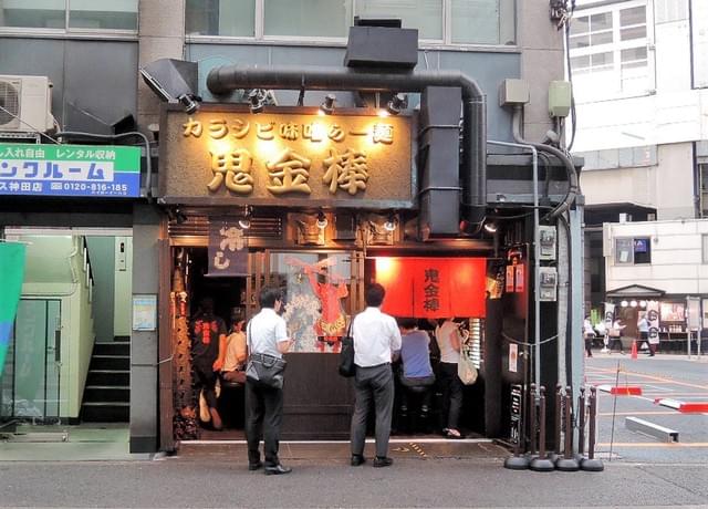 東京の激辛ラーメン店5選！あなたは何口食べられる？