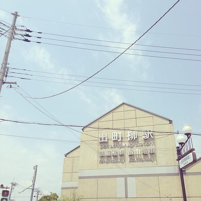 御利益いっぱい京都・上賀茂神社！行くにはバス？地下鉄？アクセス方法まとめ