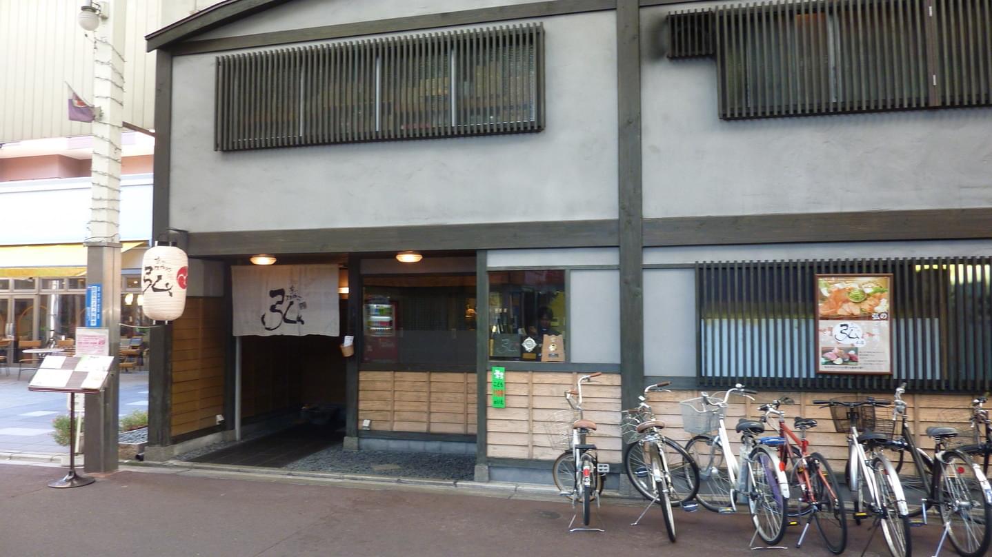 京都のおすすめ焼肉店4選！街の雰囲気を楽しみながらがっつこう♪