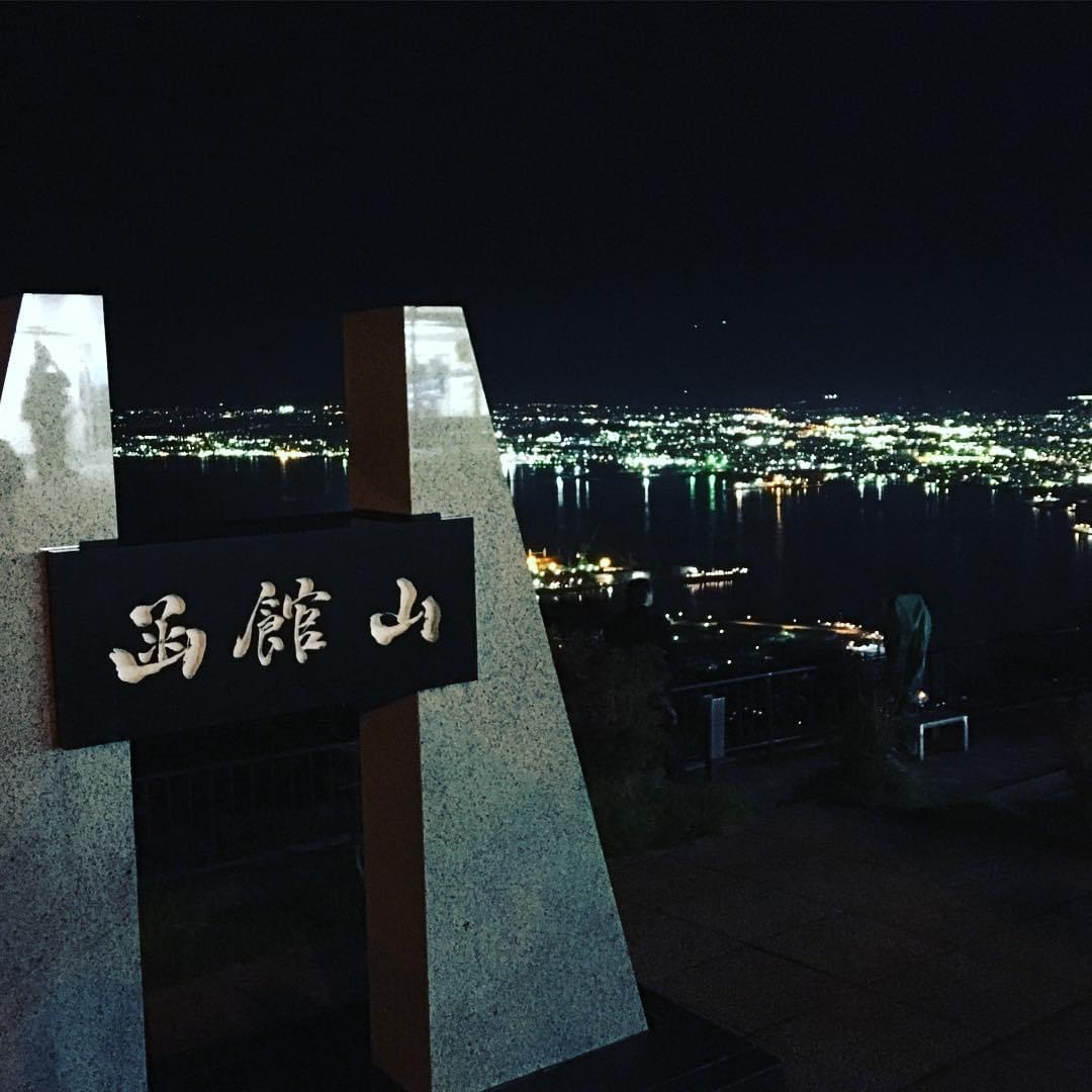 北海道・函館の百万ドルの夜景を完璧に楽しむ方法