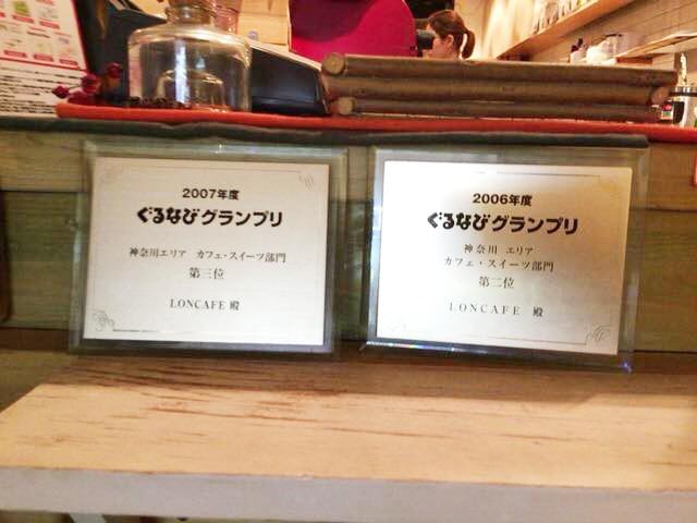 横浜の人気カフェ「ロンカフェ・ルインズ」で絶品フレンチトーストを！ランチにもおすすめ♡