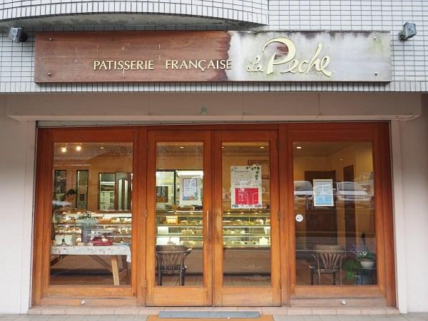 奈良の洋菓子店La Peche（ラ・ペッシュ）の秋冬限定のモンブランが美味しすぎる！