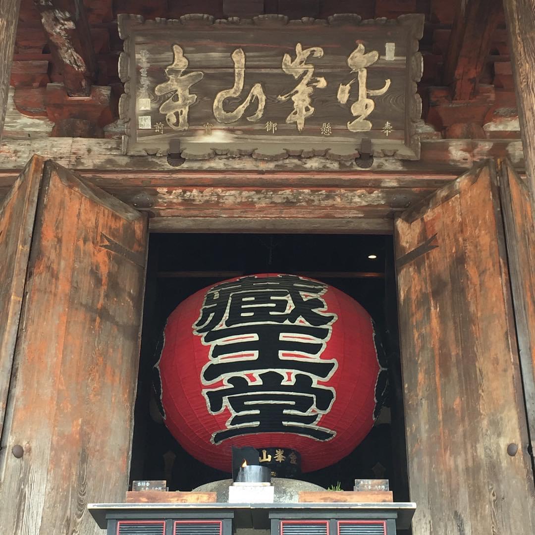 【奈良】吉野山のおすすめ観光スポットと世界遺産見どころ5選！修験道と桜の美しい吉野大峯
