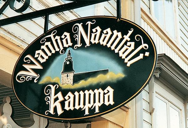 フィンランド西海岸のリゾート「ナーンタリ」お土産＆インテリアのおすすめショップご紹介