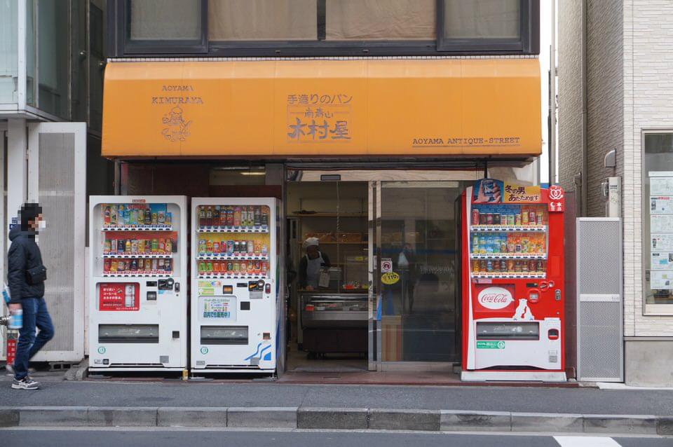 東京で人気のパン屋さんおすすめ５選！お洒落サンドイッチに総菜パンも【銀座・渋谷・南青山・新橋】