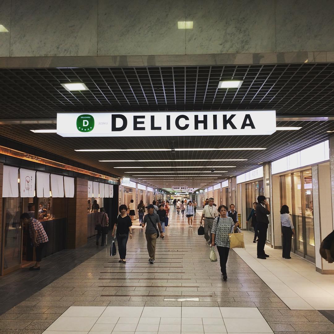 新しくなった川崎駅地下街アゼリア「DELICHIKA」に行こう！