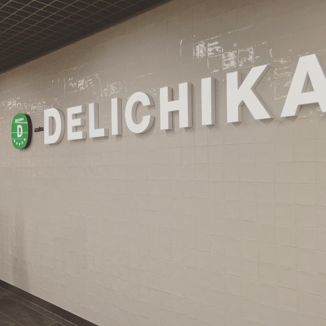 新しくなった川崎駅地下街アゼリア「DELICHIKA」に行こう！