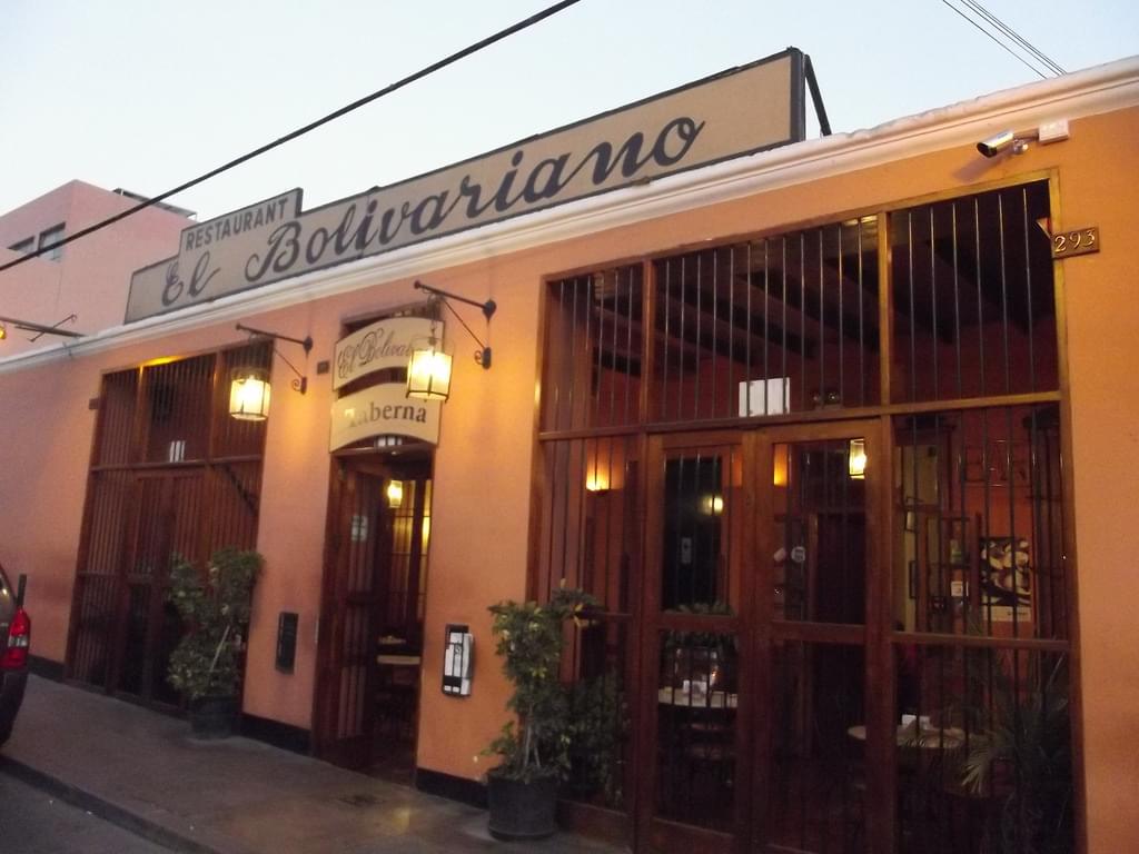 南米ペルー美食の街リマで人気のペルー料理＆おすすめ人気店4選