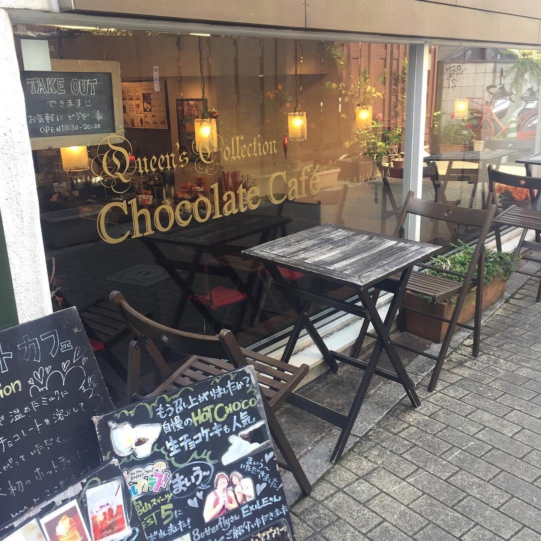 東京のチョコレートカフェ専門店3選！頑張る自分に贅沢なごほうびを♪