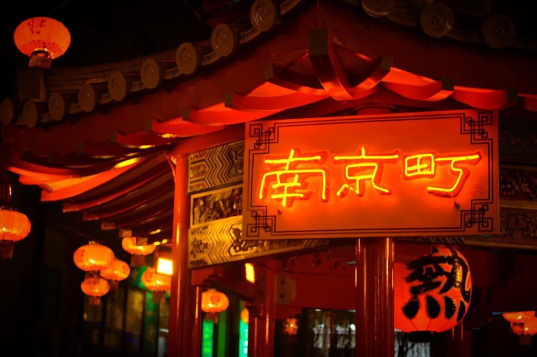南京町で食べ歩きのおすすめはコレ！絶対外せない人気グルメ15選！
