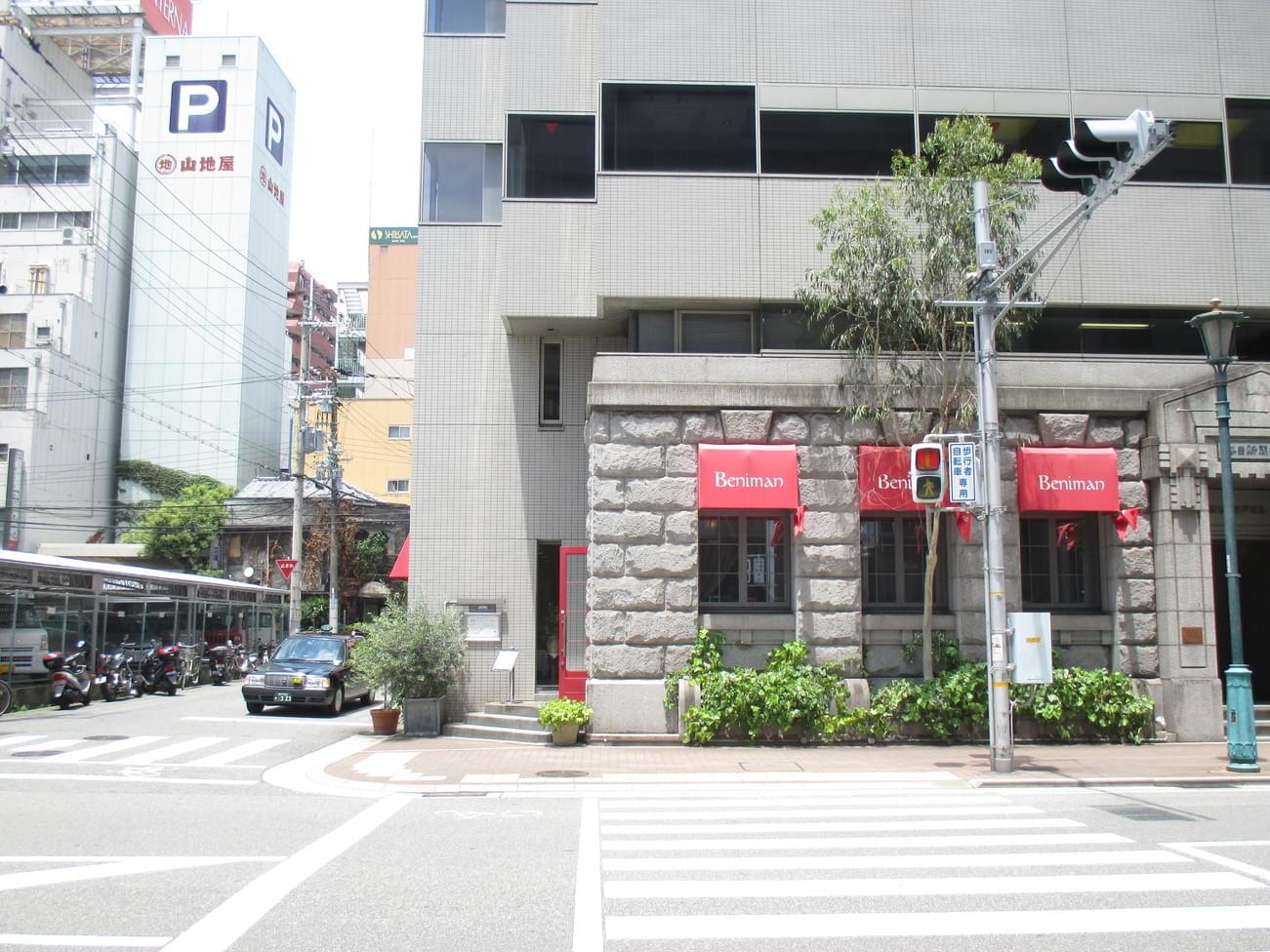 【下書き完了】地元神戸っ子も足繁く通う場所！高級フルーツサロン「紅萬」で美味しいフルーツを