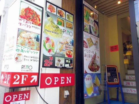 旧軽井沢で人気の食べ歩き！おすすめワンハンドグルメ4選