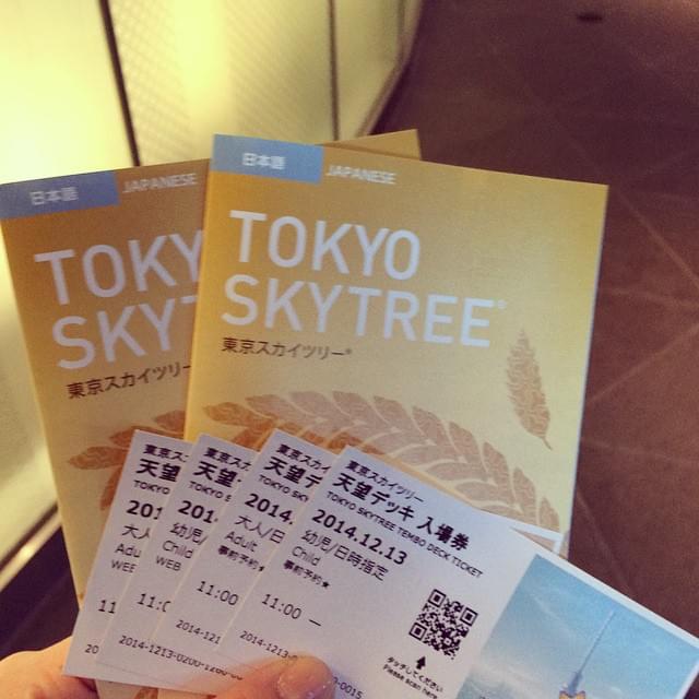 大人気の東京スカイツリー展望デッキのチケットは事前予約が安心