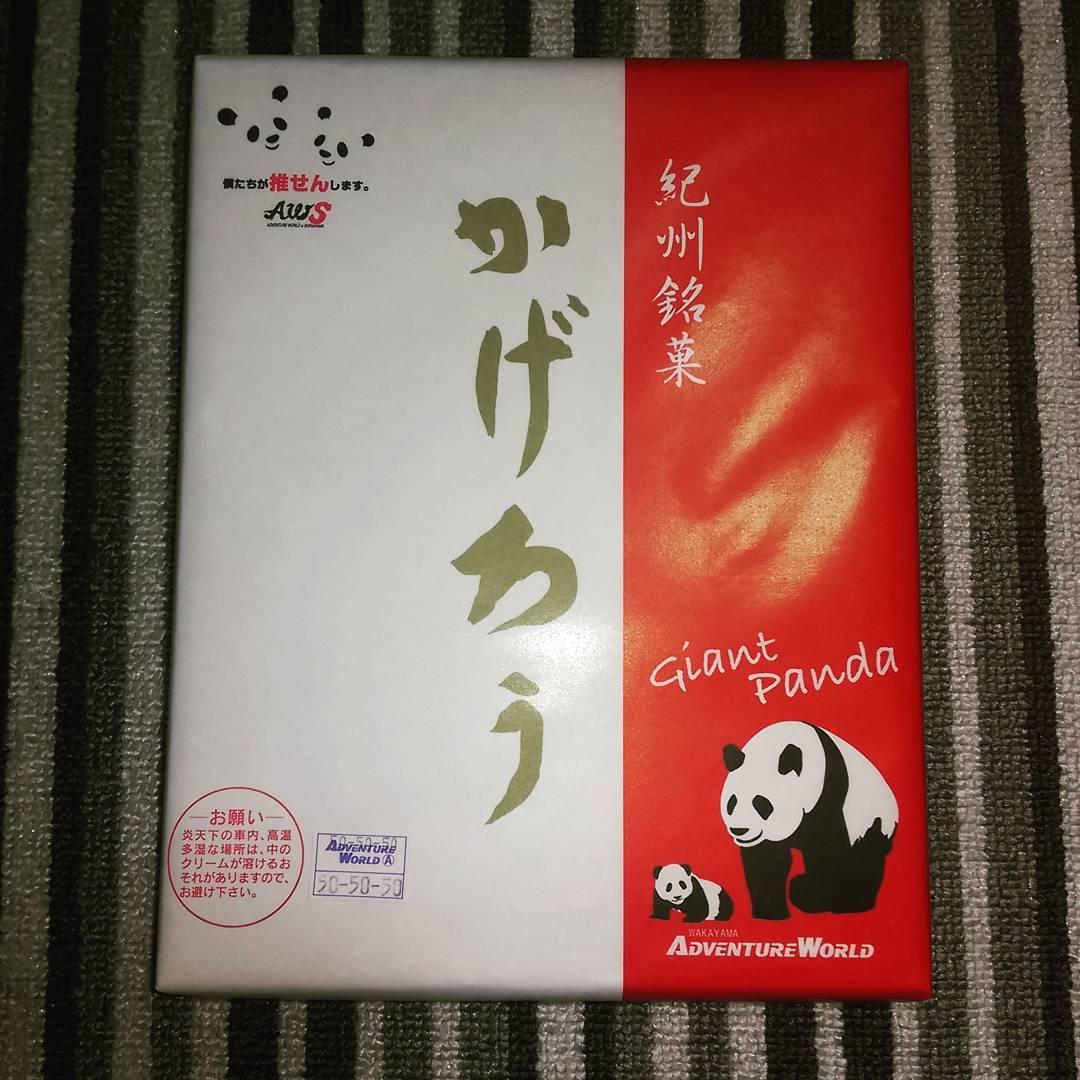 和歌山のお土産おすすめ15選！お菓子や、行列のできるほど人気の品も！