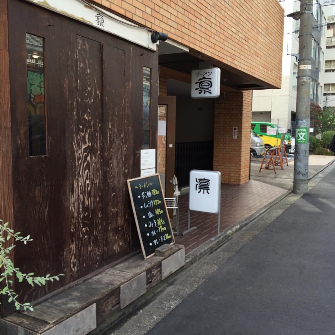 渋谷で”二郎系”を食べるならココ！男性支持率の高いガッツリ系ラーメン「凛 渋谷店」特集