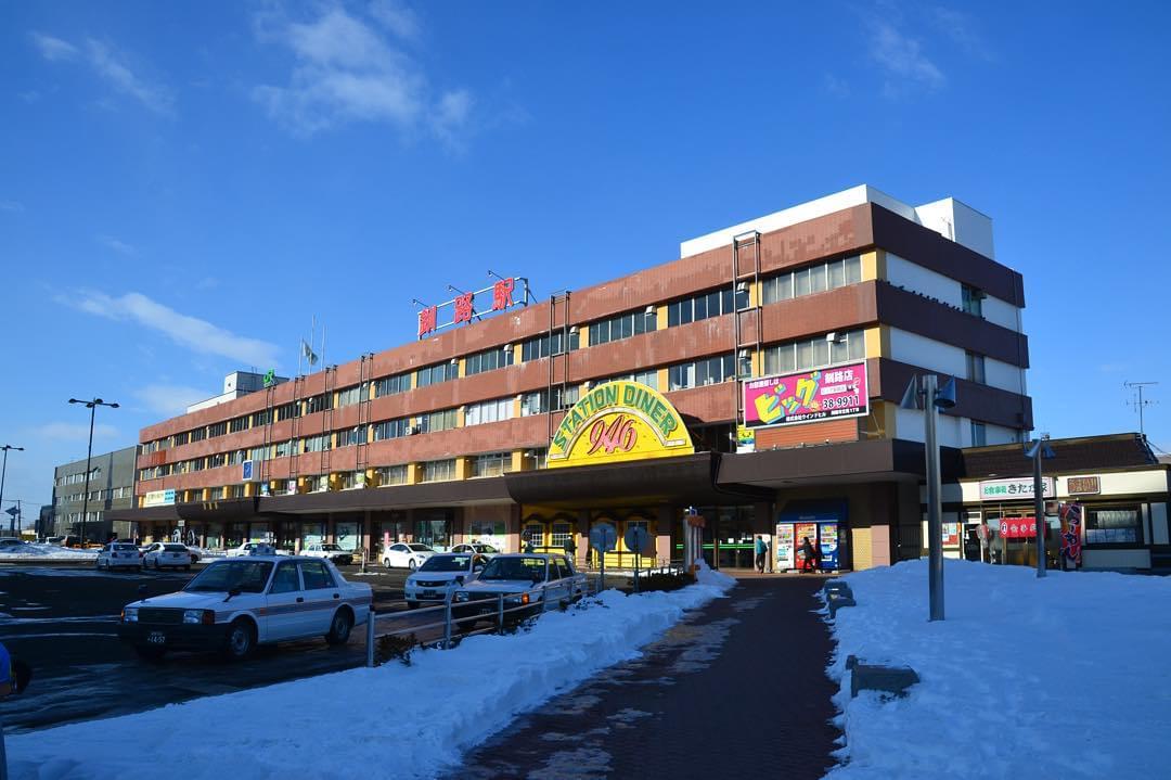 北海道・釧路空港のバス乗り場と行き先をご案内！観光にもお役立ち！