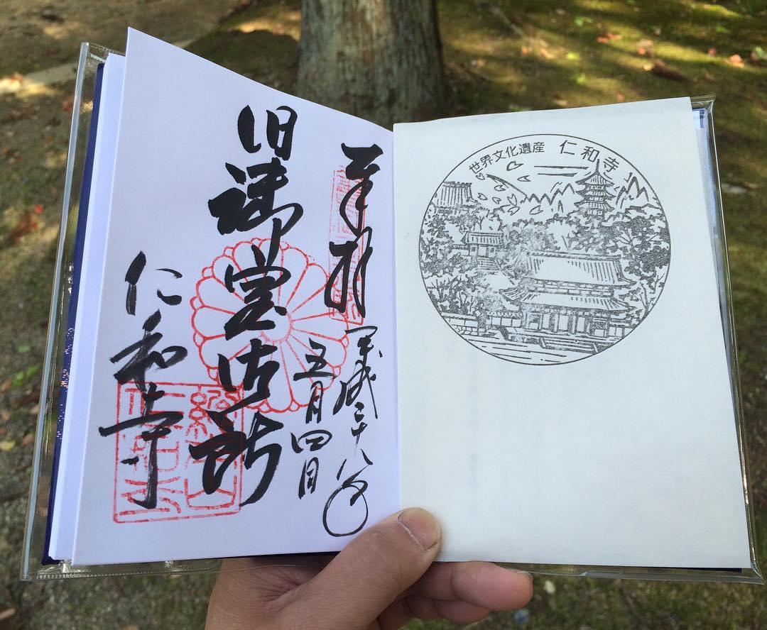 京都・仁和寺で買えるオリジナル御朱印帳が素敵！