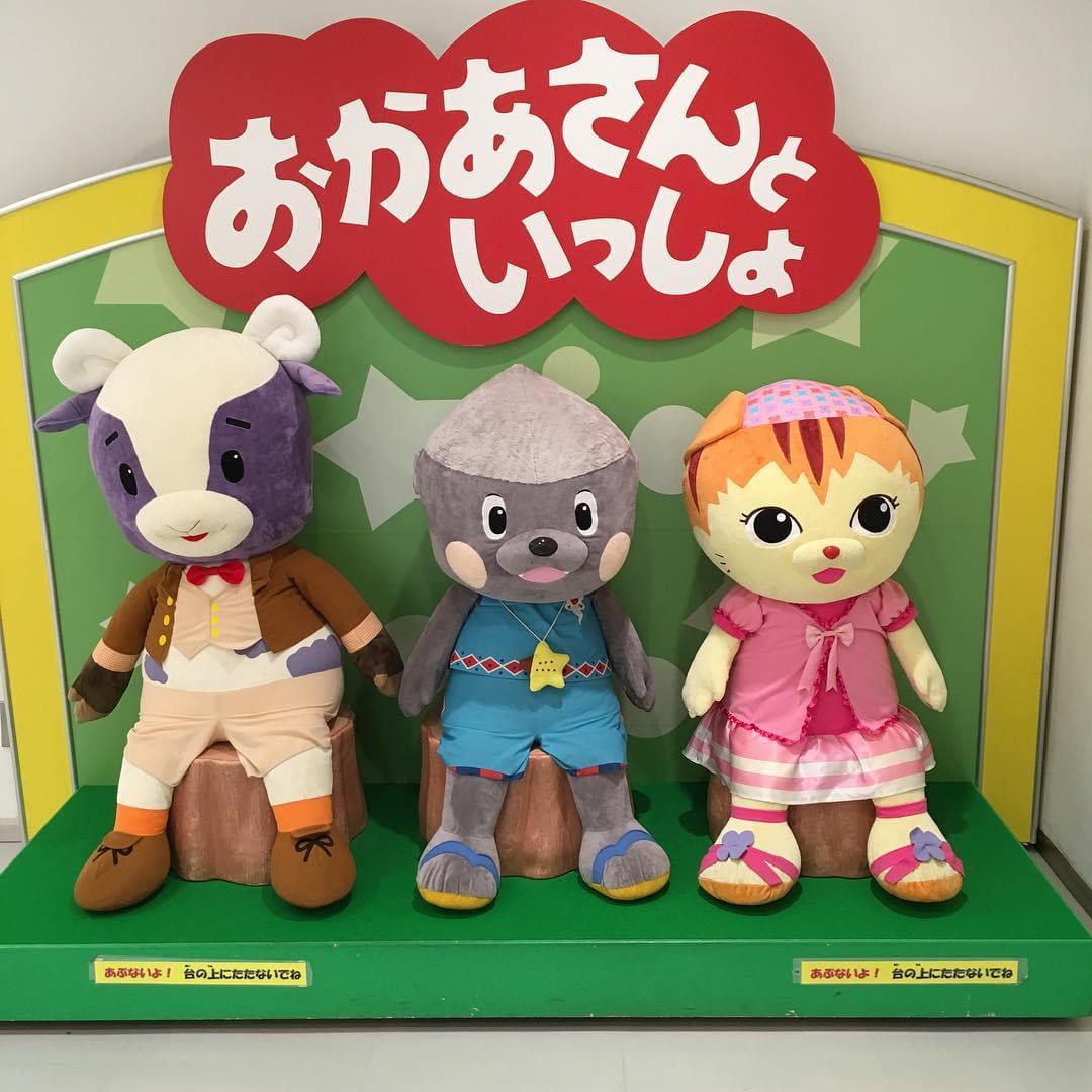 東京・渋谷子連れでNHKスタジオパークへ行こう！あのキャラクターに会えるかも！？
