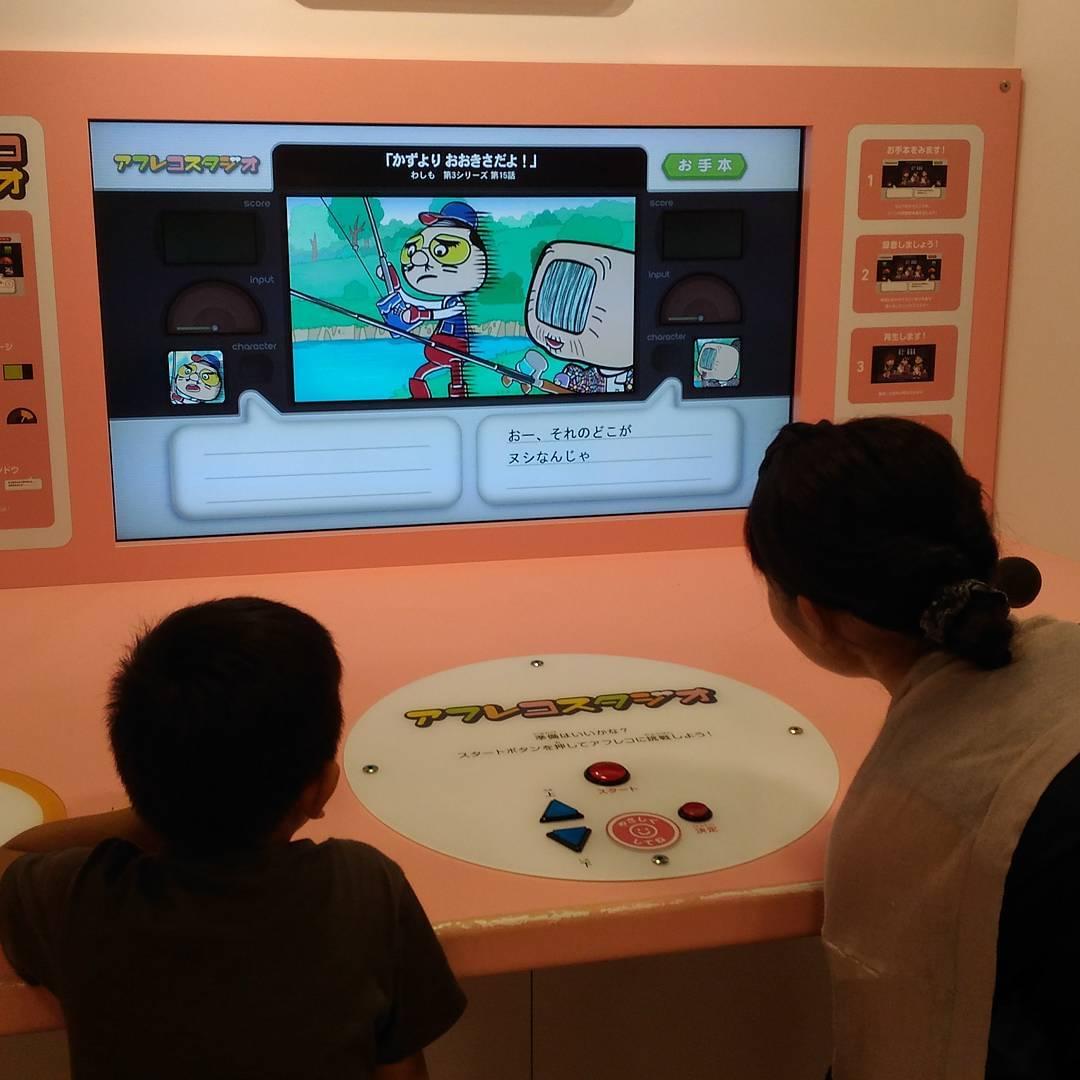 東京・渋谷子連れでNHKスタジオパークへ行こう！あのキャラクターに会えるかも！？