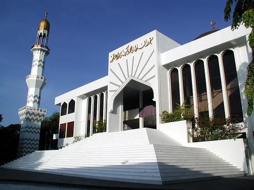 モルディブの首都マレのイスラム文化を学ぼう