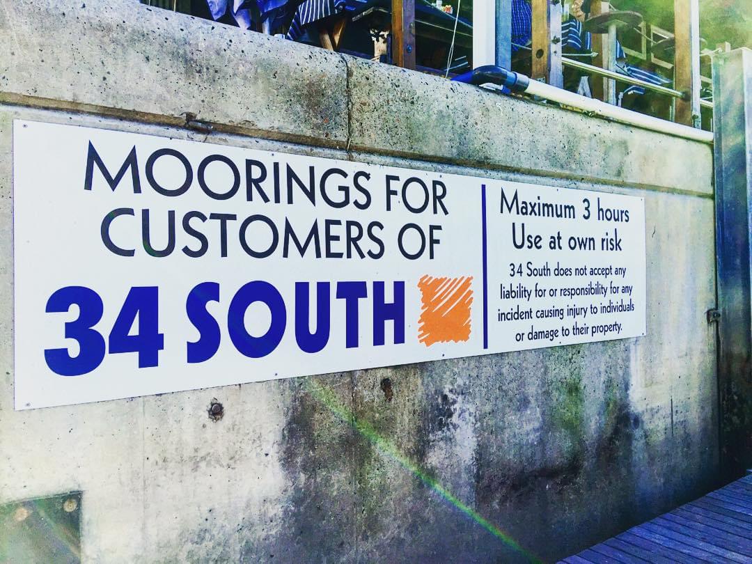 南アフリカ共和国の都市ナイズナのレストランへようこそ！