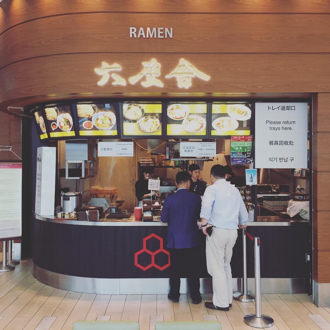 東京に4店舗！人気つけ麺店・六厘舎を制覇しよう♪ 