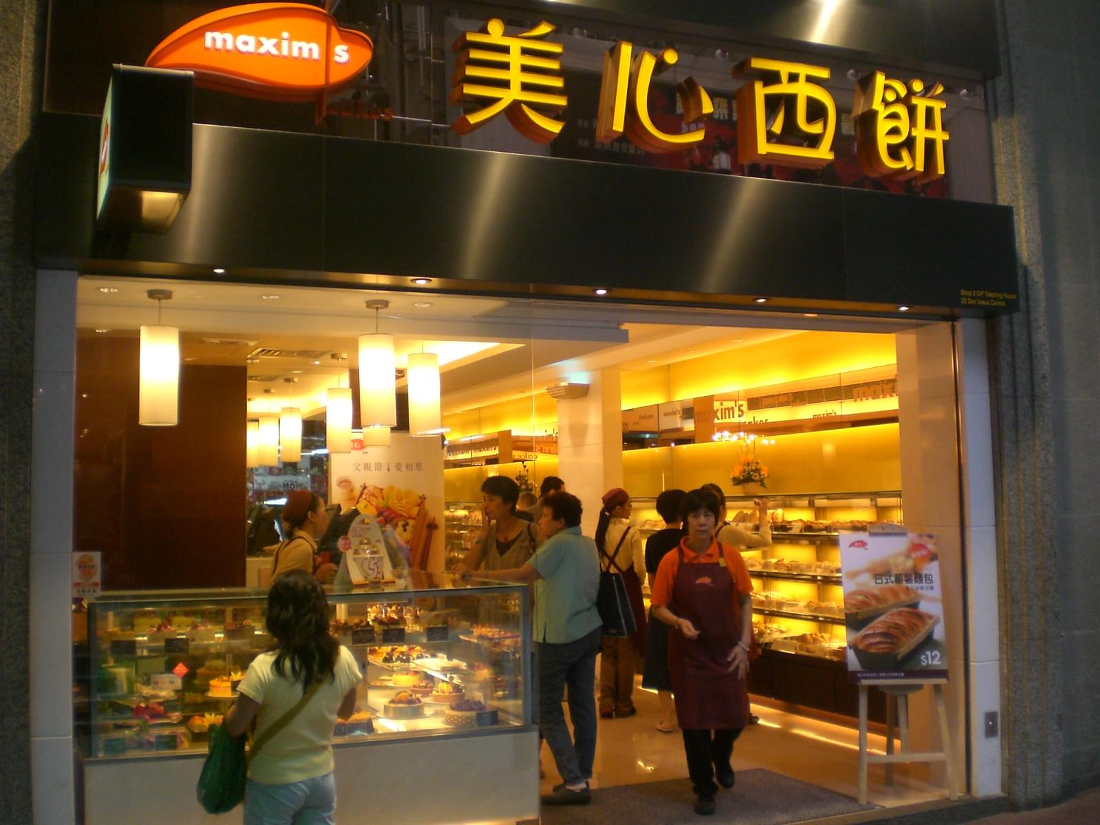 香港旅行でおすすめのお手軽「食べ歩き」グルメ5選！楽しもう、リーズナブルな香港グルメ