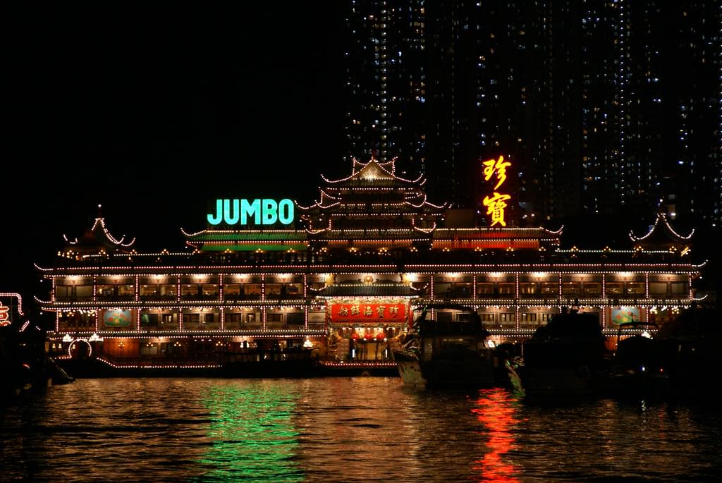 香港郊外「港町アバディーン」の二大人気観光スポット・ジャンボキングダム＆オーシャンパーク大特集