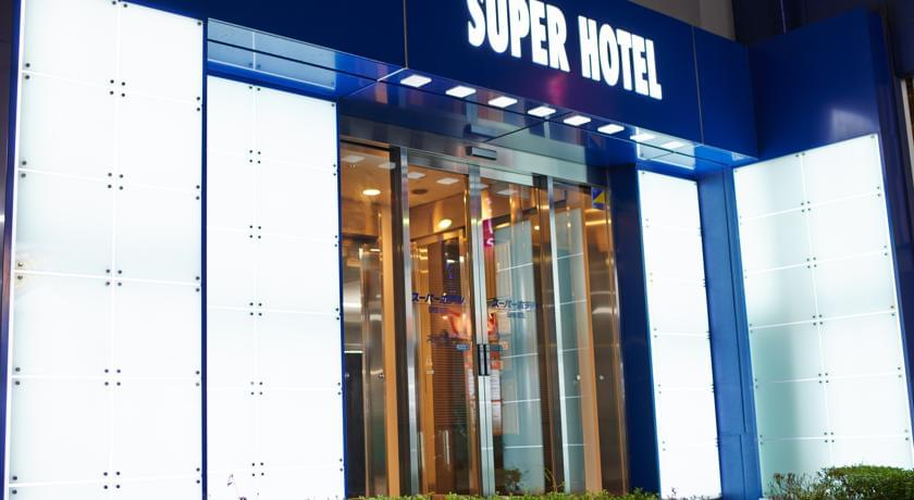 【東京】池袋のおすすめビジネスホテル15選！人気のホテルはココ！