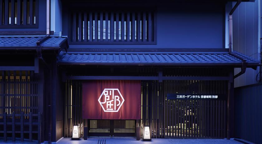 京都で泊まるならここ！おすすめ人気ホテル15選