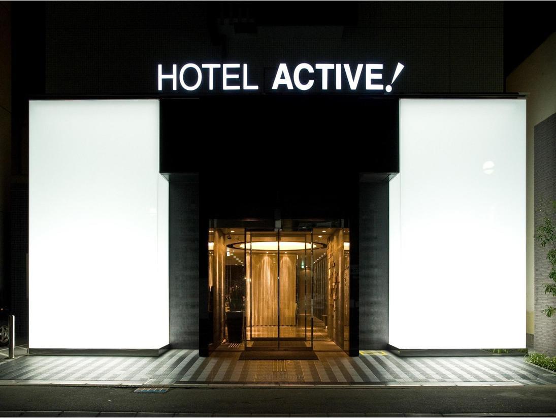 天神・博多の人気ビジネスホテル15選！福岡旅行で泊まるならここ！