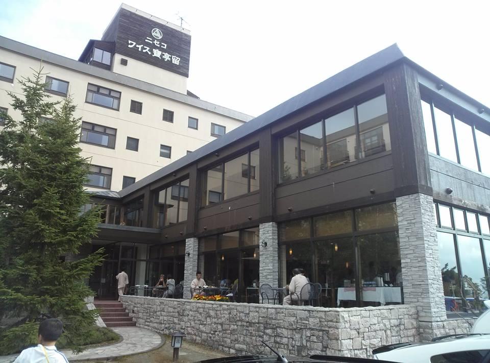 【北海道】ニセコ温泉郷にある老舗旅館からラグジュアリーホテルまで15選大特集