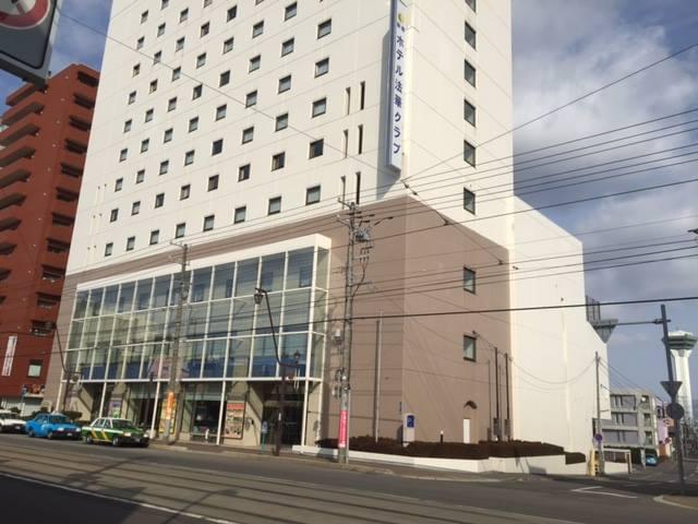 北海道・函館で人気のホテル15選！観光にビジネスにおすすめなのはココ！