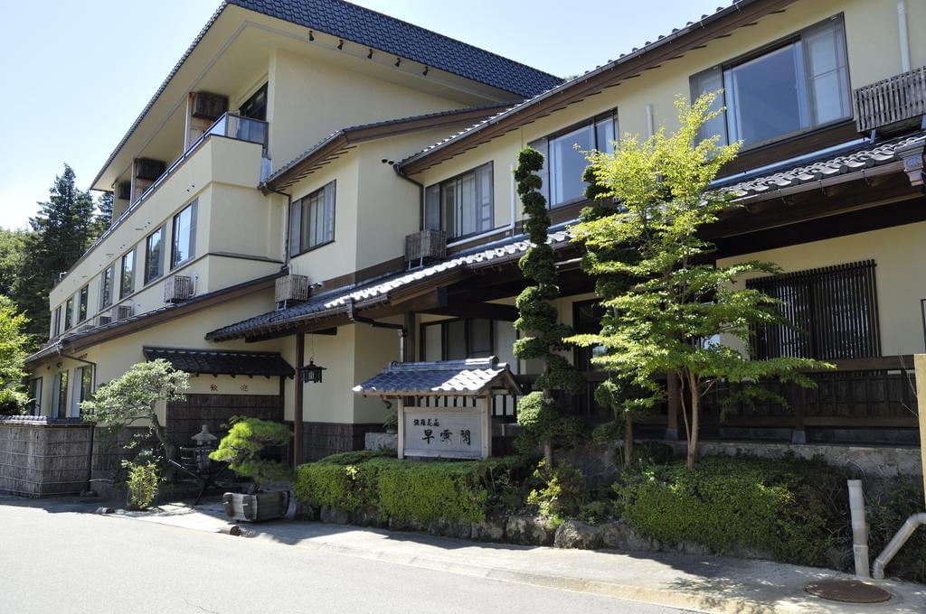 箱根で泊まりたいおすすめホテル15選！人気のホテルはここ！