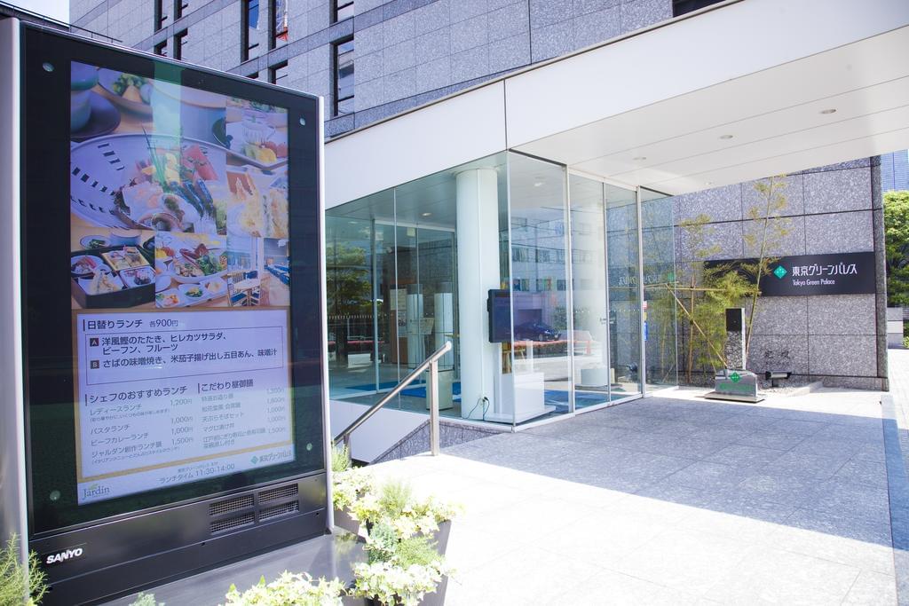 飯田橋でおすすめのホテル15選！交通アクセスも便利！