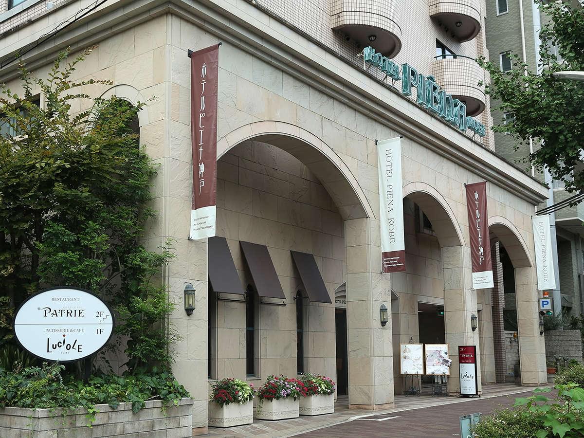神戸のおすすめホテル15選！異国情緒あふれる街神戸市の観光・ビジネスにぴったり
