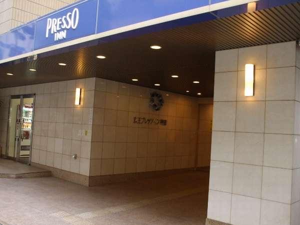 東京駅からアクセスが便利な人気ビジネスホテルおすすめ15選！
