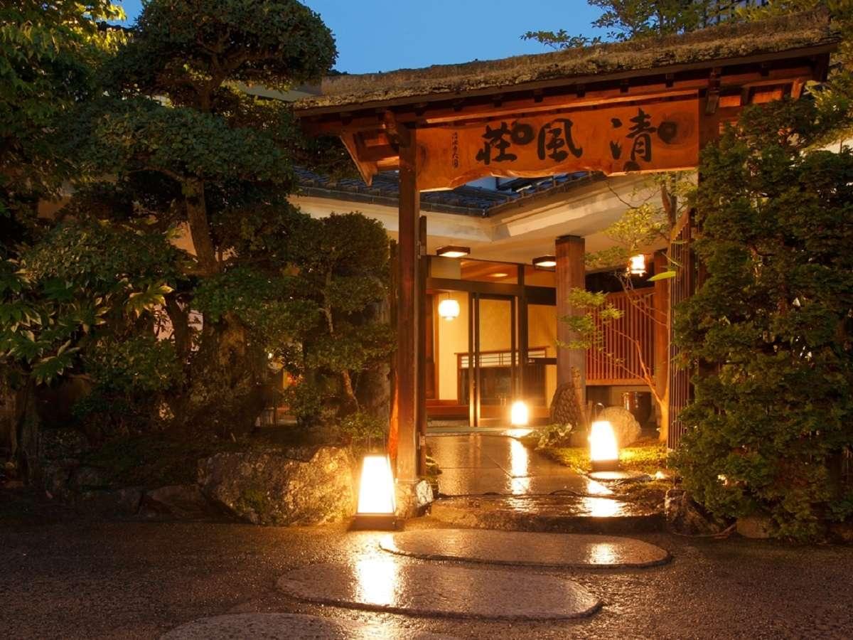 島根県・松江へ行くならここに泊まりたい！おすすめのホテル15選