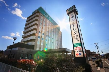 御殿場のおすすめホテル15選！富士山の雄大なパノラマが望める旅館！