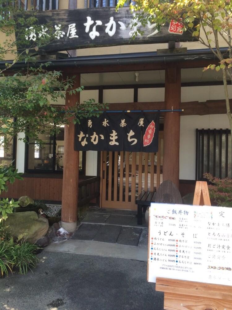 阿蘇神社の門前町のおすすめスイーツ・お食事処4選！