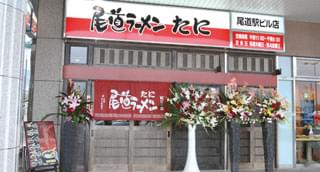【広島】ご当地グルメ尾道ラーメンのおすすめ店3選！